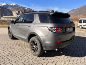 Land Rover Discovery Sport, снимка 7