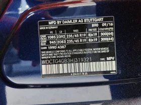 Mercedes-Benz GLA 250 2.0l 4Matic, снимка 12