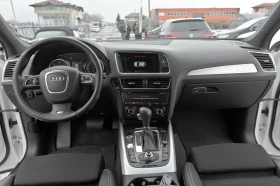 Audi Q5 3.0TDI * 3xS-line* Distonic* BangOlufsen, снимка 12