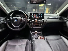 BMW X4 xDrive 20D, снимка 7