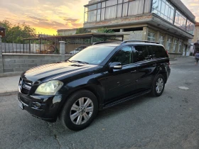 Mercedes-Benz GL 320 Ofrold, снимка 1