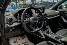 Audi Q2 SQ2/2.0TFSI/Bang&Olufsen/HuD/Virtual/Dist./Side As, снимка 7