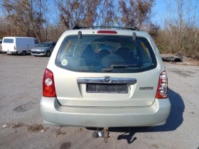 Mazda Tribute 2.3/150-2.0/124 - [9] 