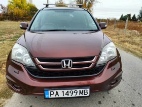 Honda Cr-v 2.2cdti, снимка 2