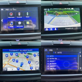 Honda Cr-v 1.6 DTEC 160к.с. 4WD СЕРВИЗНА ИСТОРИЯ - 29990 лв. - 69777881 14
