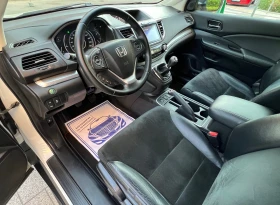 Honda Cr-v 1.6 DTEC 160к.с. 4WD СЕРВИЗНА ИСТОРИЯ - 29990 лв. - 69777881 6