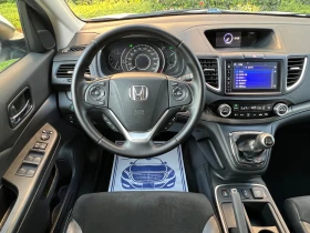 Honda Cr-v 1.6 DTEC 160к.с. 4WD СЕРВИЗНА ИСТОРИЯ - 29990 лв. - 69777881 7
