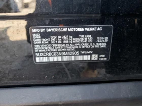 BMW X5 XDRIVE40I | Mobile.bg    13