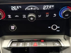 Audi Q3 * Progressiv * CARFAX * БЕЗ ПЪРВОНАЧАЛНА ВНОСКА - 35700 лв. / 18253.12 € - 18342431 12