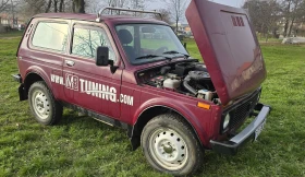 Lada Niva, снимка 2 — Bazar.bg Lada Niva, снимка 2