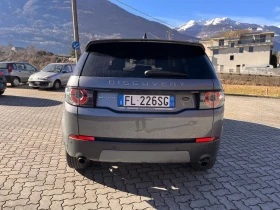Land Rover Discovery Sport undefined | Auto.bg — изображение 4