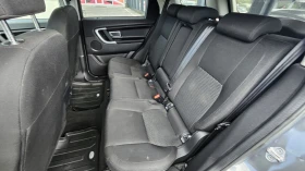 Land Rover Discovery Sport | Mobile.bg � ����� ������ 12