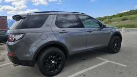 Land Rover Discovery Sport | Mobile.bg � ����� ������ 5