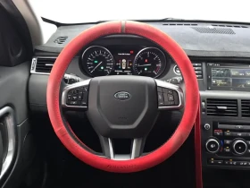 Land Rover Discovery Sport Sports 2.0 Td4 Se | Mobile.bg � ����� ������ 13