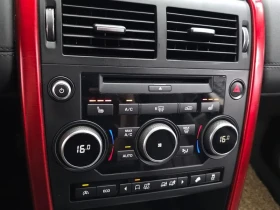 Land Rover Discovery Sport Sports 2.0 Td4 Se | Mobile.bg � ����� ������ 16