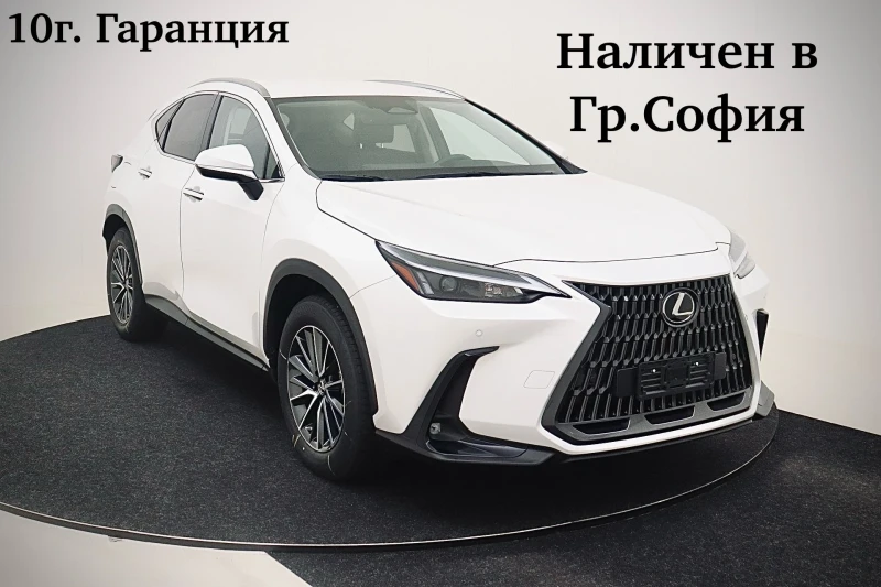 Lexus NX 450 НАЛИЧЕН В СОФИЯ ( 450H+ ) * 10 ГОДИНИ ГАРАНЦИЯ 0км, снимка 1 - Автомобили и джипове - 48196089