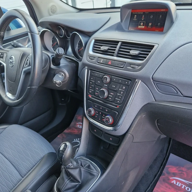 Opel Mokka 1.4i COSMO / FULL, снимка 12 - Автомобили и джипове - 48613646