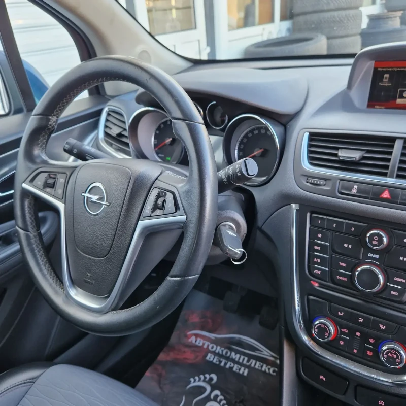 Opel Mokka 1.4i COSMO / FULL, снимка 13 - Автомобили и джипове - 48613646