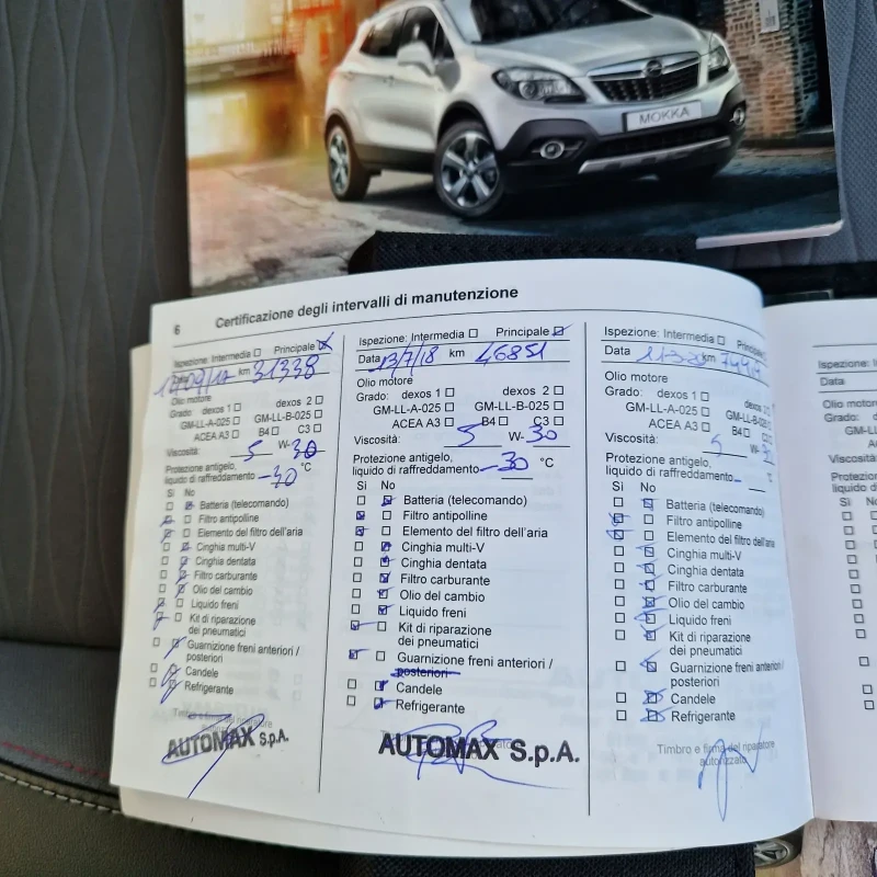 Opel Mokka 1.4i COSMO / FULL, снимка 16 - Автомобили и джипове - 48613646