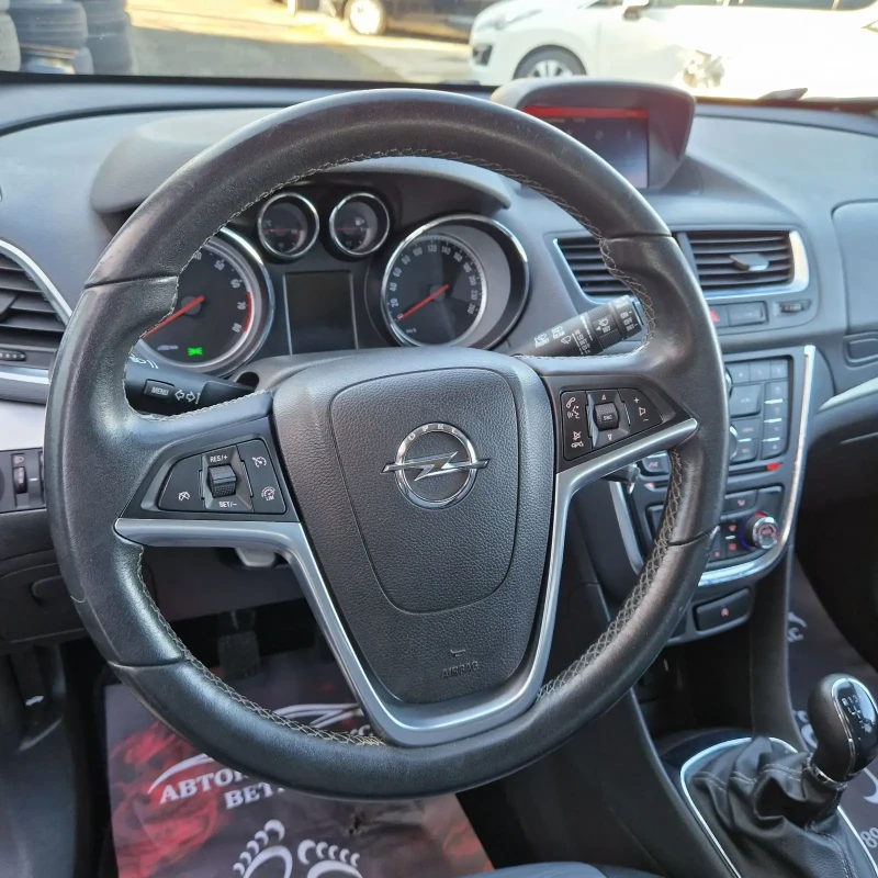 Opel Mokka 1.4i COSMO / FULL, снимка 9 - Автомобили и джипове - 48613646