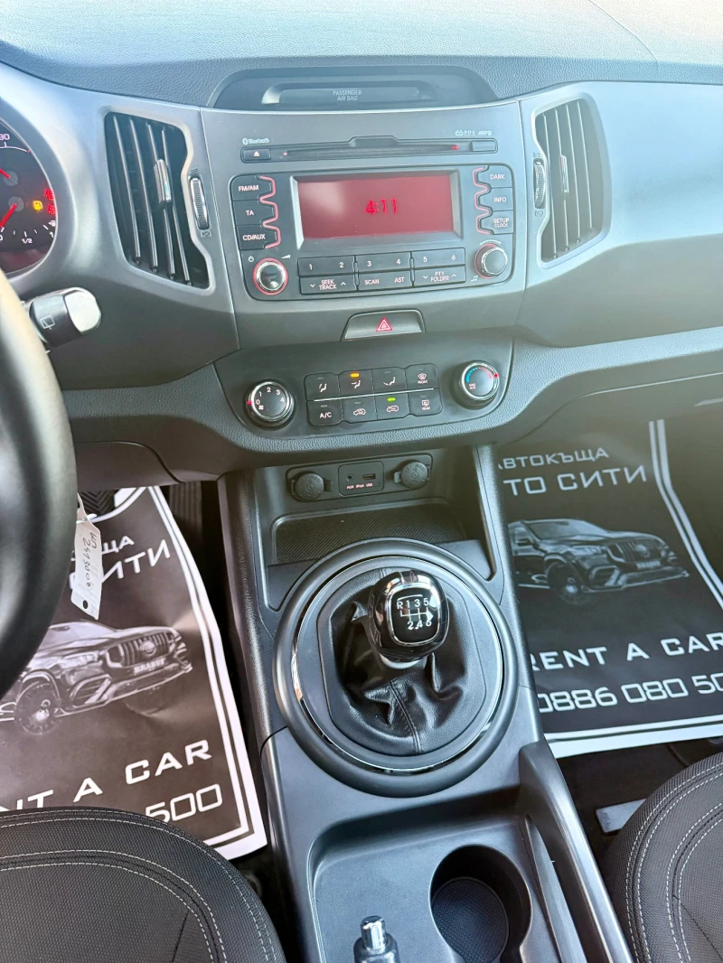 Kia Sportage 2.0* 4x4* Панорама* Нов внос* Италия* Топ* Реална*, снимка 16 - Автомобили и джипове - 52930362