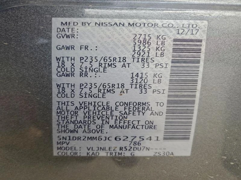 Nissan Pathfinder 3.5L 6 4x4 w/Front Whl Drv, снимка 6 - Автомобили и джипове - 53649023