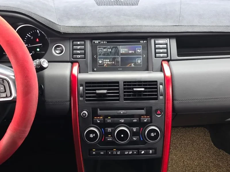 Land Rover Discovery Sport Sports 2.0 Td4 Se, снимка 14 - Автомобили и джипове - 55216008
