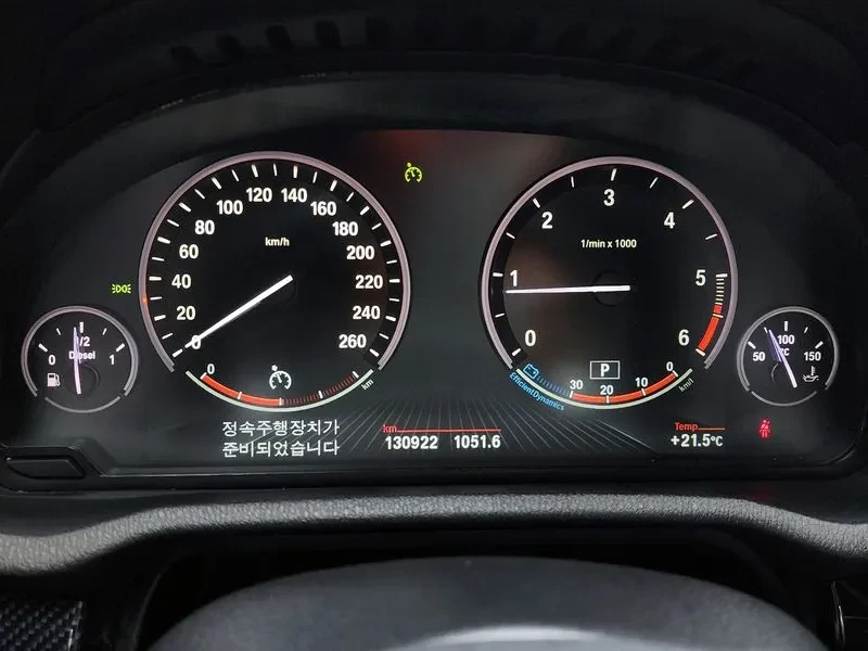 BMW X4 xDrive 20D, снимка 8 - Автомобили и джипове - 55352081