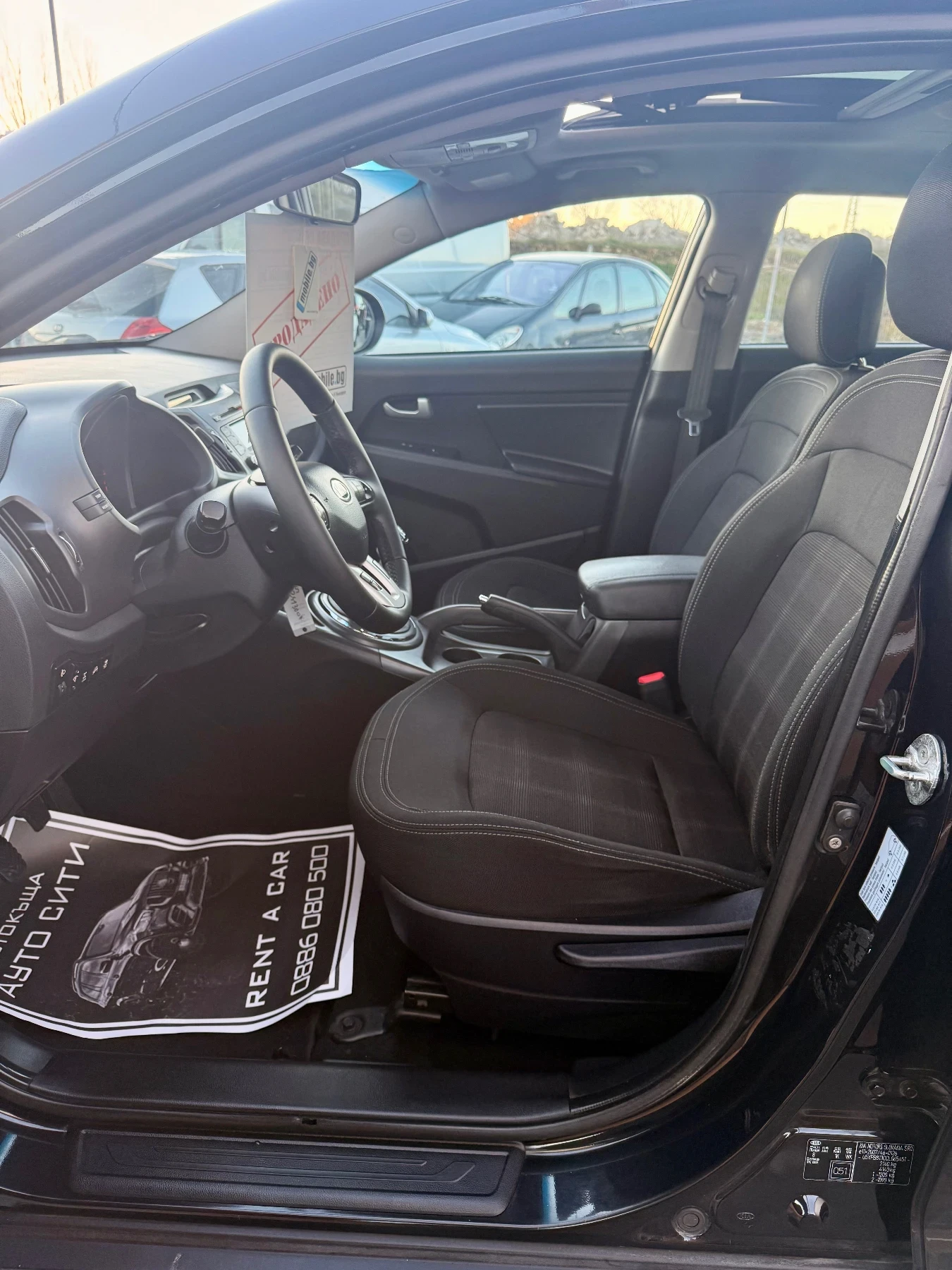 Kia Sportage 2.0* 4x4* ��������* ��� ����* ������* ���* ������* | Mobile.bg � ����������� 14