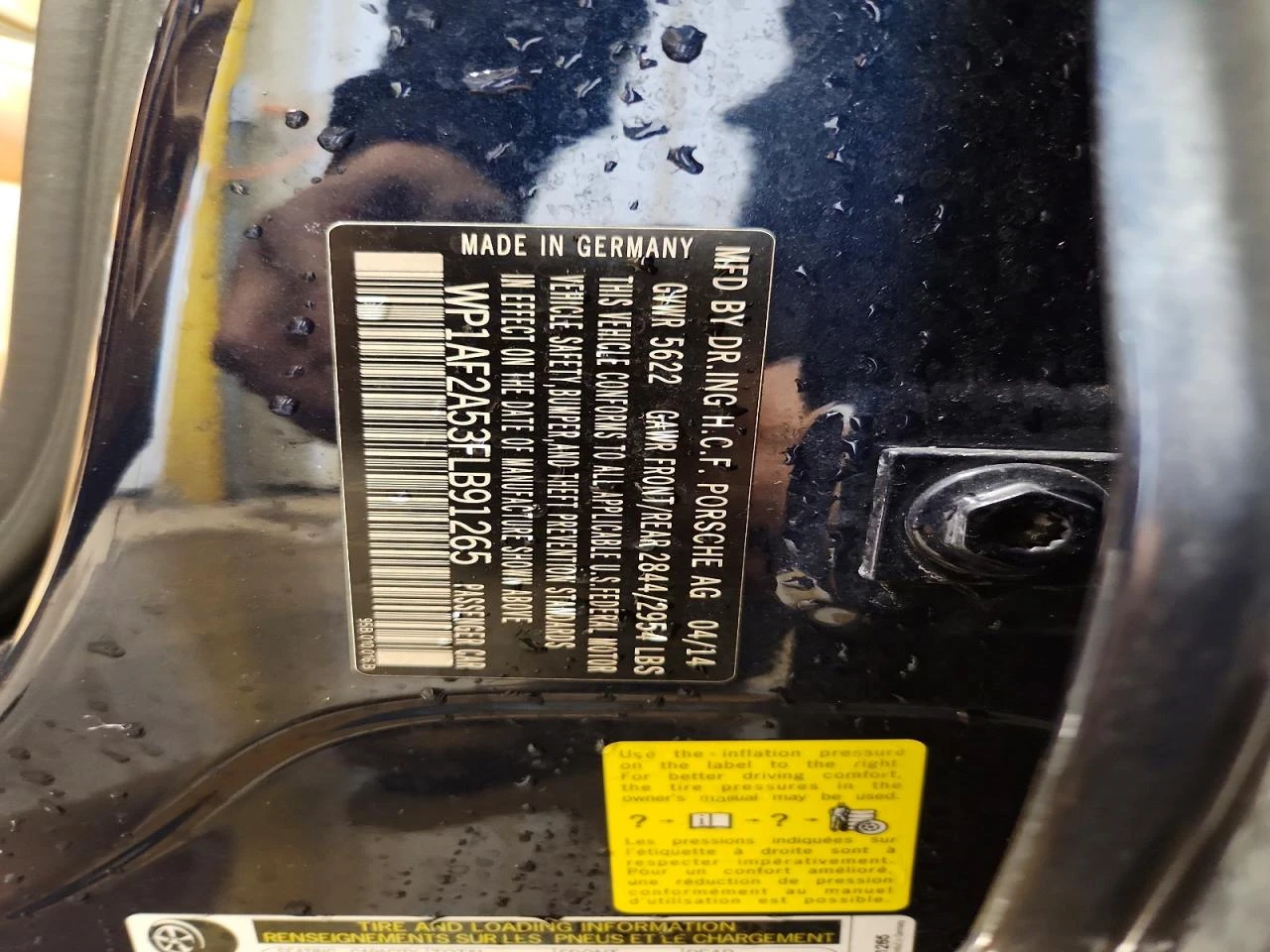 Porsche Macan TURBO| ПАНО| DISTRONIC| BOSE| LANE ASSIST| , снимка 13 - Автомобили и джипове - 53991256