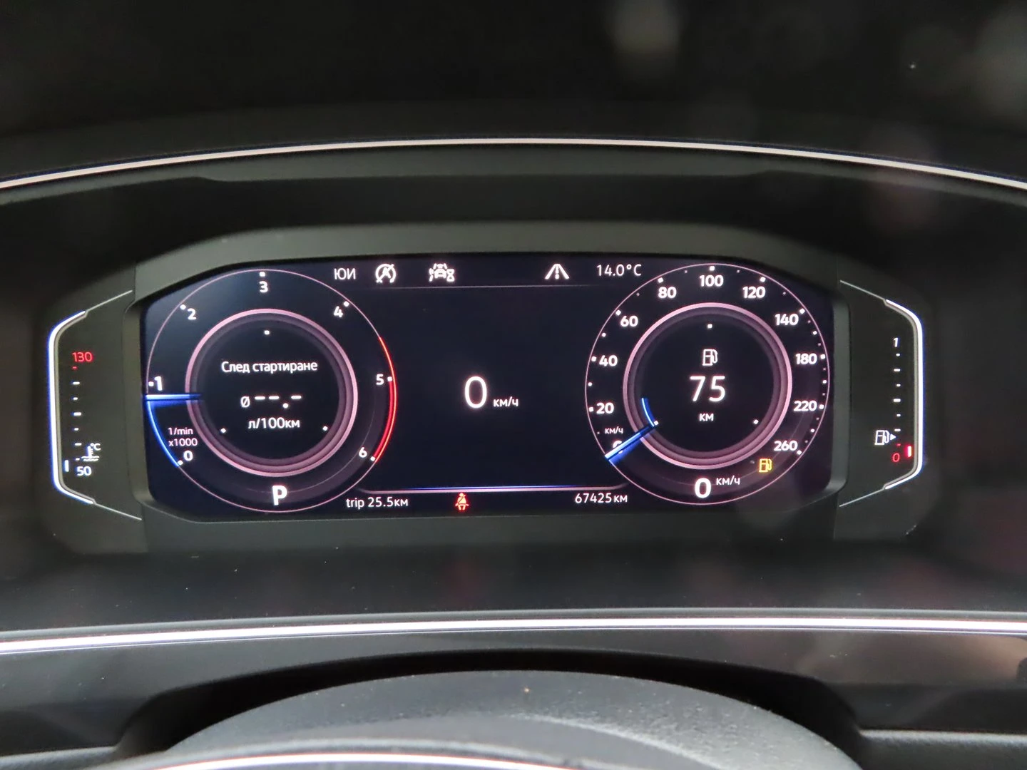VW Tiguan, снимка 7 - Автомобили и джипове - 56422781