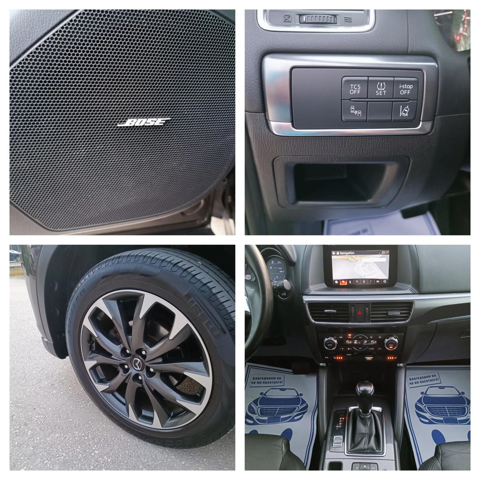 Mazda CX-5 2.5i-192kc-ШВЕЙЦАРИЯ-АВТОМАТ-4Х4-FACELIFT-KEYLESS, снимка 16 - Автомобили и джипове - 54609139