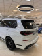 Обява за продажба на BMW X7 M 40d НОВА 3500 км FULL FULL ~ 138 000 EUR - изображение 8