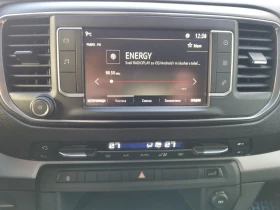 Opel Vivaro  Zafira LIFE, 119000 км., 8 места, Euro 6D, снимка 14