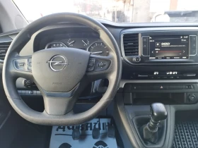 Opel Vivaro  Zafira LIFE, 119000 км., 8 места, Euro 6D, снимка 12