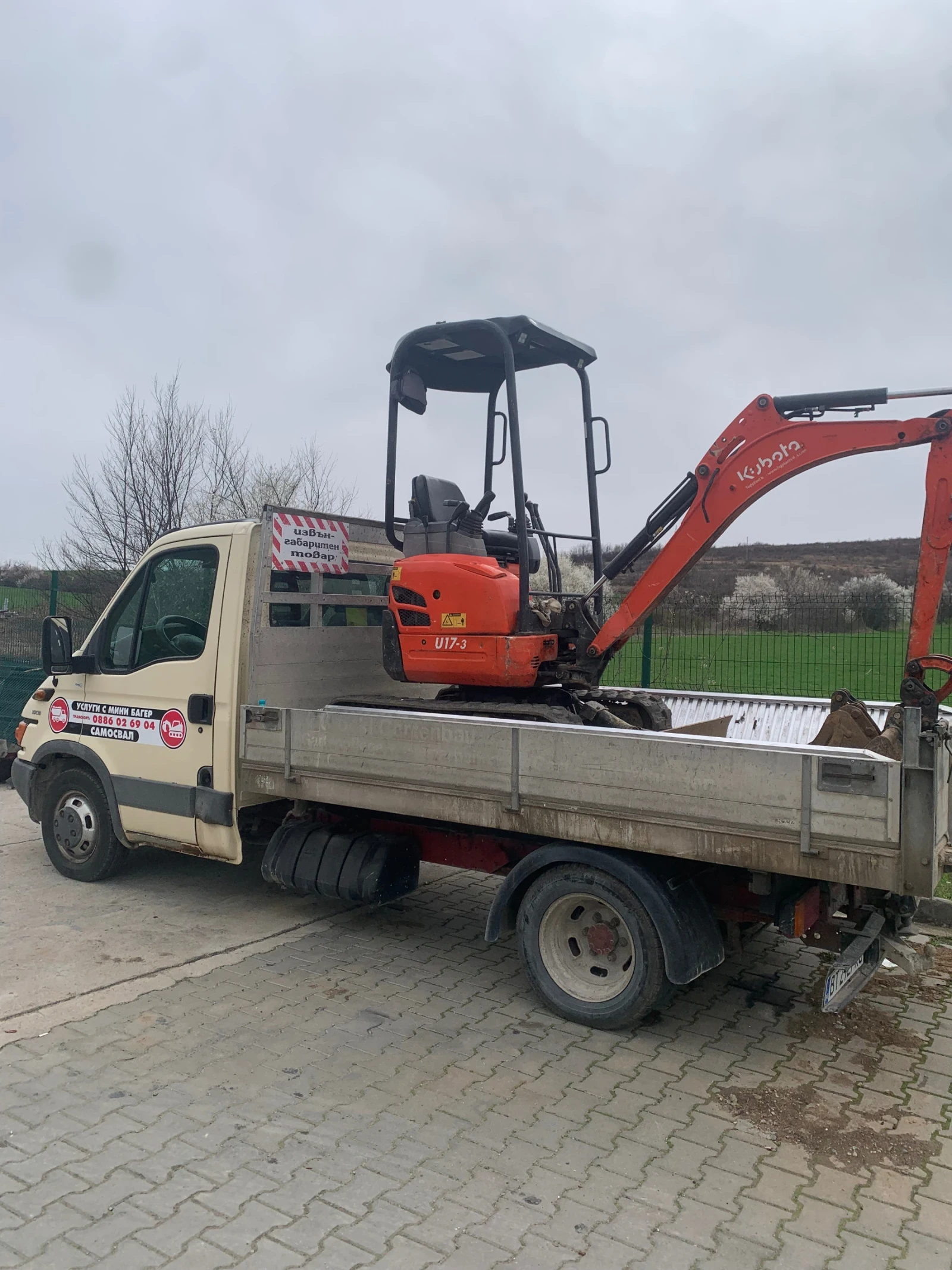 Iveco 35c11  - изображение 8