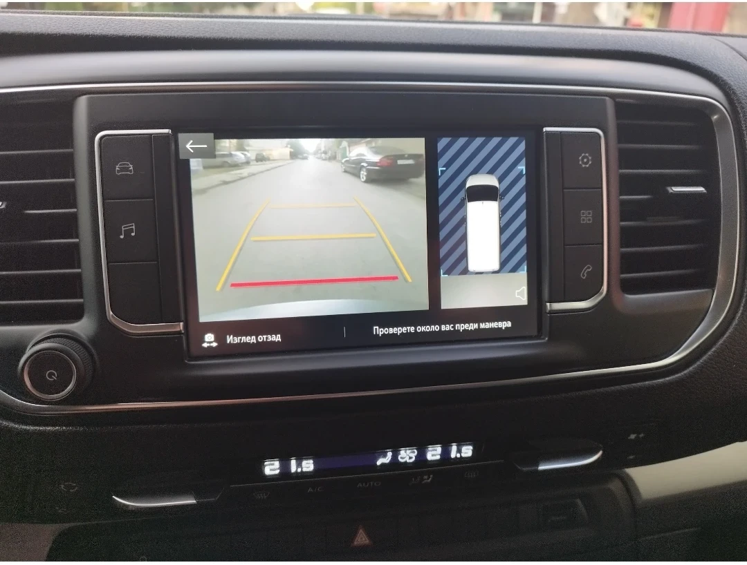 Opel Vivaro  Zafira LIFE, 119000 ��., 8 �����, Euro 6D | Mobile.bg � ����������� 10