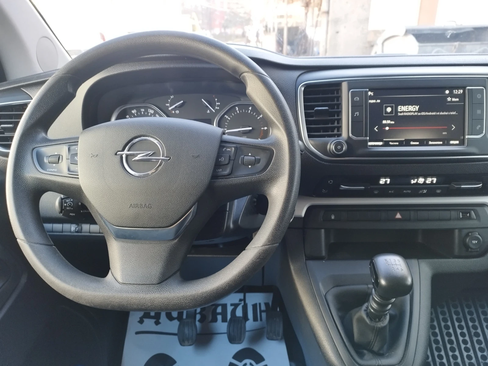 Opel Vivaro  Zafira LIFE, 119000 ��., 8 �����, Euro 6D | Mobile.bg � ����������� 12