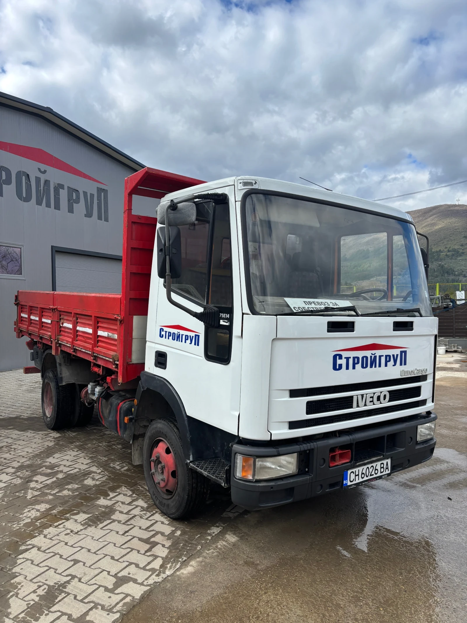 Iveco 75e14 3.9D-136kc/САМОСВАЛ - изображение 6