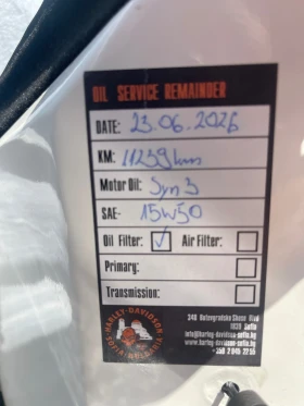 Harley-Davidson V-Rod Muscle/ABS/Air Ride/Custom/Night Rod | Mobile.bg � ����� ������ 9