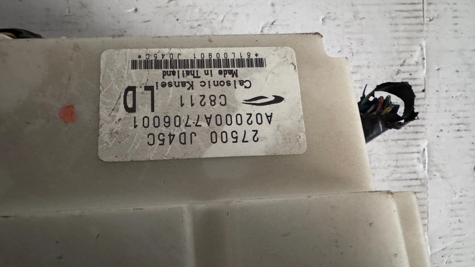   /  /  a Nissan Qashqai - 27500JD45C | Mobile.bg   2