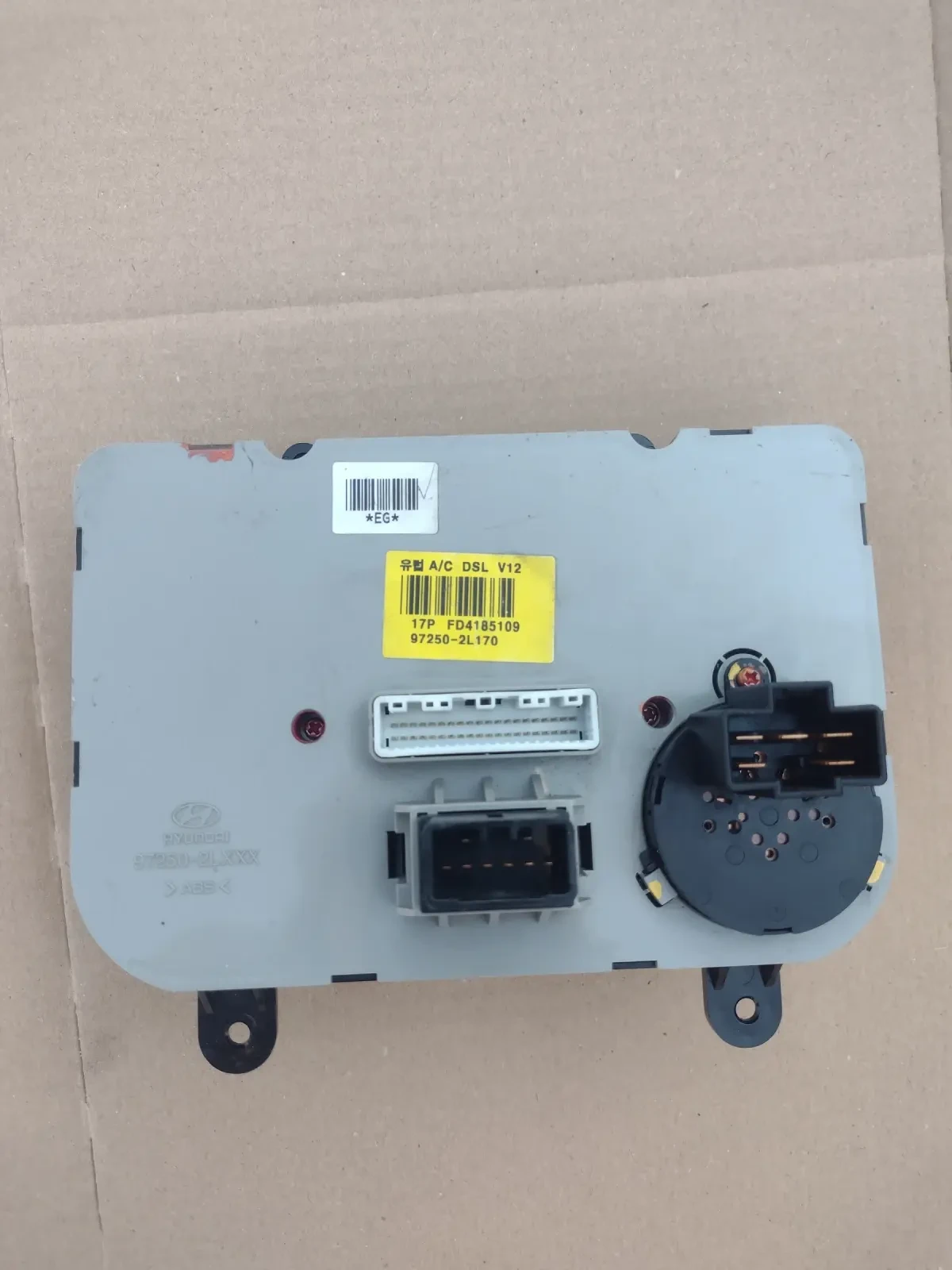 97250-2L170 ����� �������� Hyundai i30 (2007-2012) 972502L170 97250-2LXXX | Mobile.bg � ����������� 4