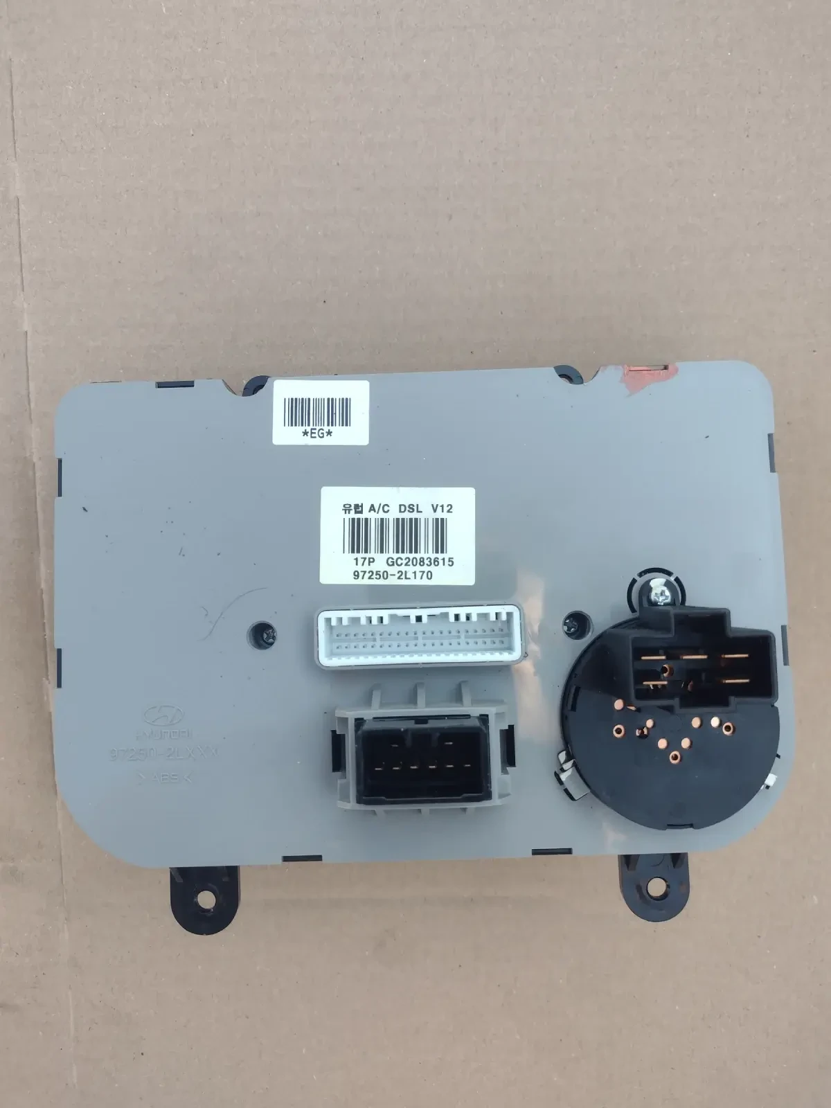 97250-2L170 ����� �������� Hyundai i30 (2007-2012) 972502L170 97250-2LXXX | Mobile.bg � ����������� 2