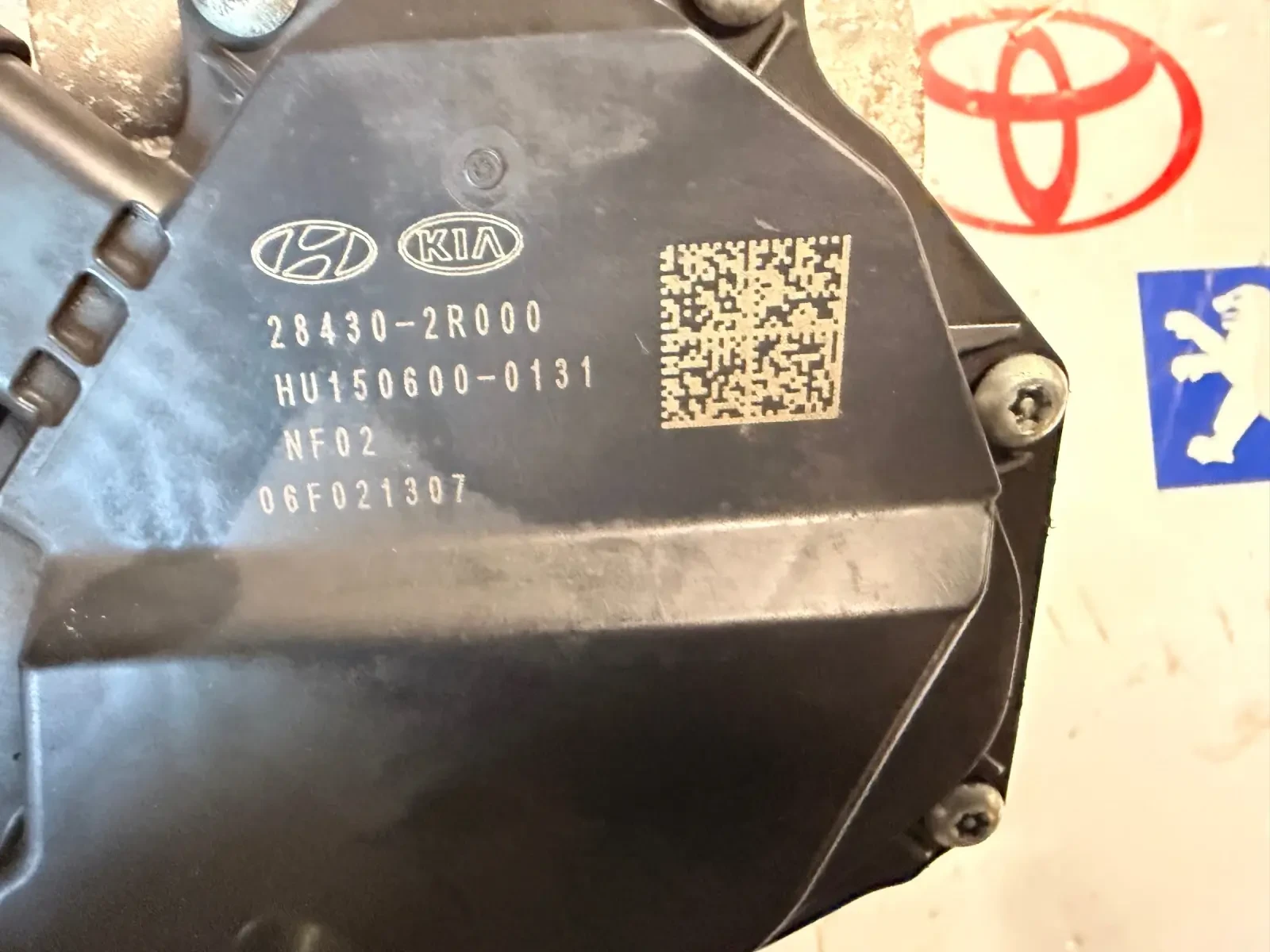 28430-2R000 EGR ����� HYUNDAI SANTA FE 2.2CRDI 2023 HU150600-0131 | Mobile.bg � ����������� 3
