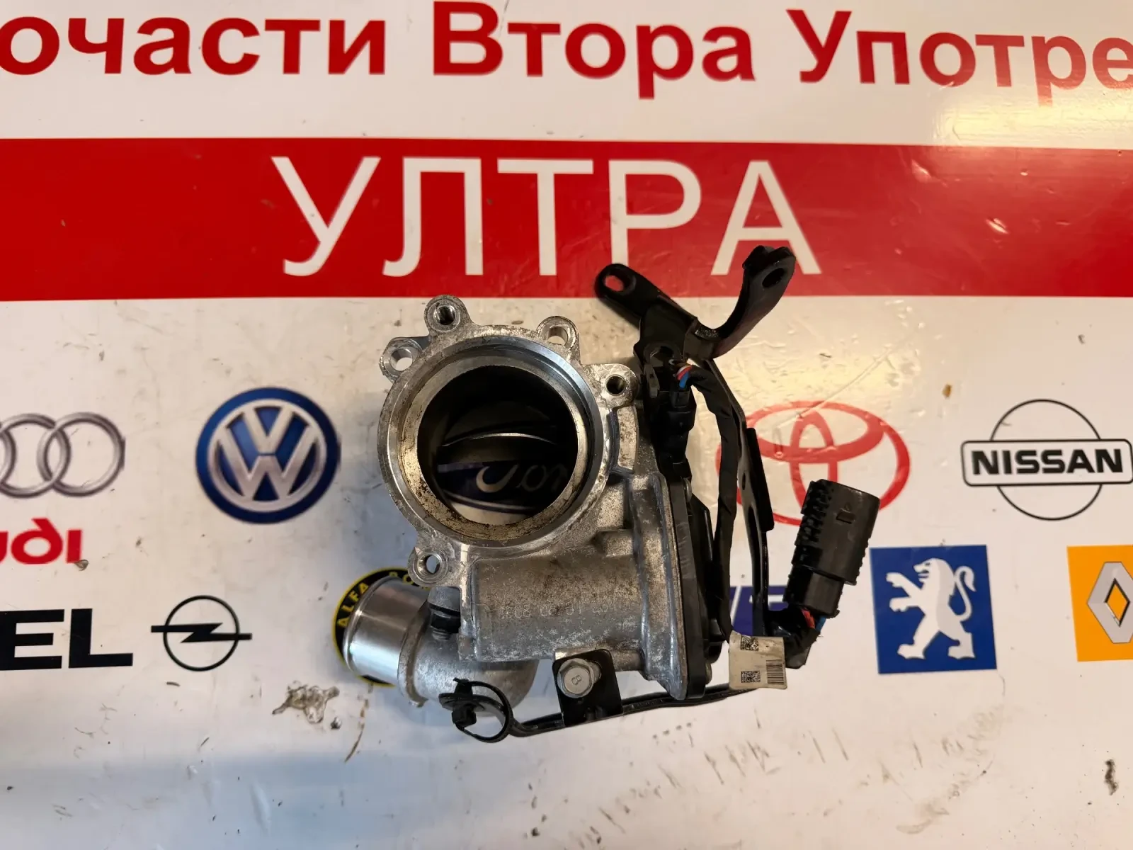28430-2R000 EGR ����� HYUNDAI SANTA FE 2.2CRDI 2023 HU150600-0131 | Mobile.bg � ����������� 1
