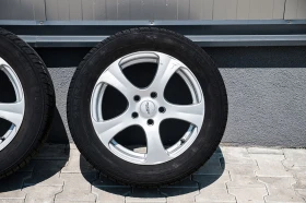 Джанти за Други, снимка 2