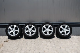 Джанти за Други, снимка 1