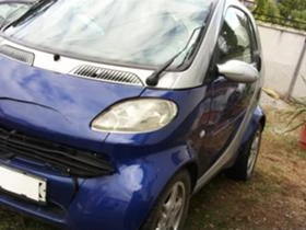 Smart Fortwo ЗДРАВ ПРЕДЕН МОСТ 40 ЛЕВА* НИСКИ ЦЕНИ* 0.6i, снимка 5