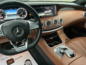 Mercedes-Benz S 63 AMG COUPE-DISTRONIK-PANORAMA-BURMEDTER-HEAD UP-FUL FUL, снимка 11