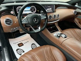 Mercedes-Benz S 63 AMG COUPE-DISTRONIK-PANORAMA-BURMEDTER-HEAD UP-FUL FUL, снимка 9